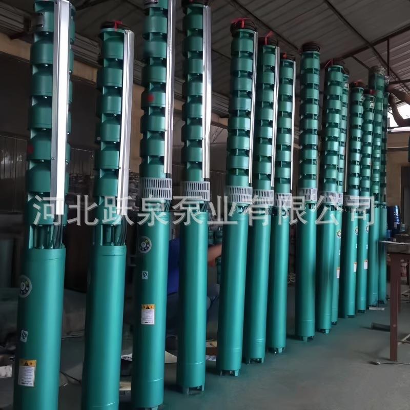 250QJ50-用QJ高扬程深井泵250Q0-120井取水泵380V农用清5水J泵灌