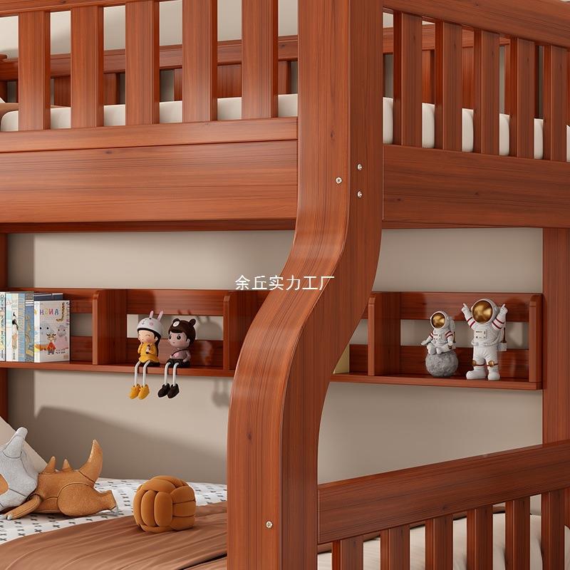 床实木上下合床高双层上下铺木床小AGM户型多功能组儿低童两层子