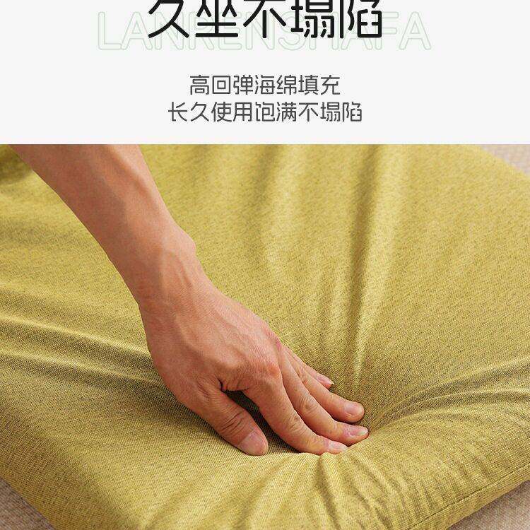床榻榻靠背椅宿舍257椅懒人沙发可折叠卧米室飘窗坐垫靠地上椅子