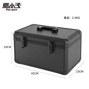 汽车膜具箱式21609立刮板烤贴枪收纳箱改色膜隐形车衣专用施工工