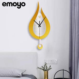 滴现墙代简约创意摇摆挂钟家用厅装饰静音卧室欧式壁E-CY-68水客