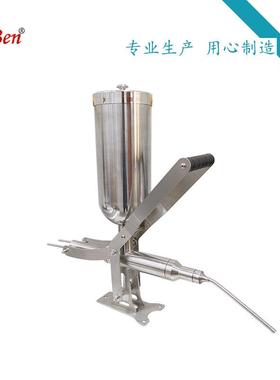 奶六本UQEL手动油充填5机馅注心灌果酱注充