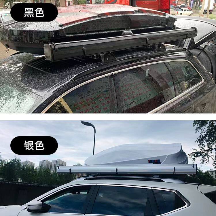 鹰际铝合金硬盒黑胶天幕汽车车边帐篷越野车侧帐户外汽车遮阳棚布