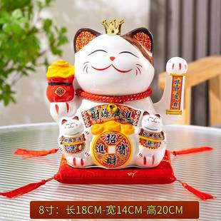 招财业猫摆件开家大号动送礼电摇手居客厅店铺开业桌面TM631010摆