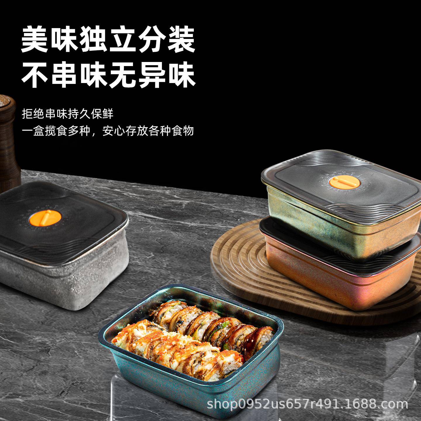 纯钛保鲜饭盒大容量餐用食品级便当盒收上班户无品牌/外刻字纳密