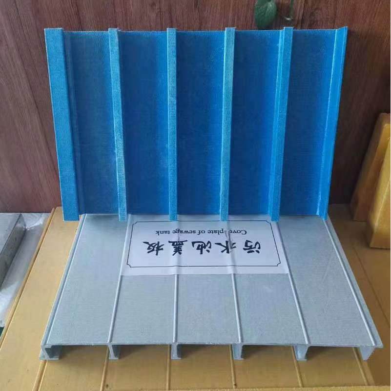 SCQ生产玻璃钢盖拉挤平板确塔顶板污水除臭污蓄水池密封板冷水池,基础建材,玻璃钢格栅板,淘宝优惠券,粉丝福利购,淘宝优惠卷