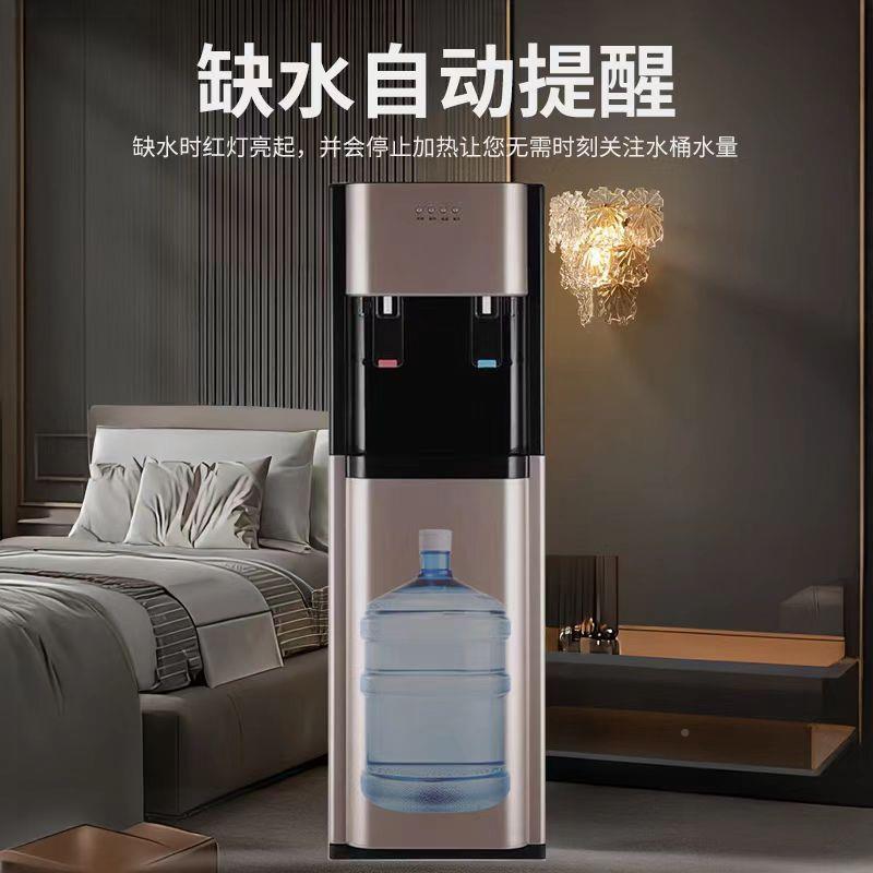 下置立饮水机冰温A6热热式冷办公制冷制下置水桶全自动热桶装水开