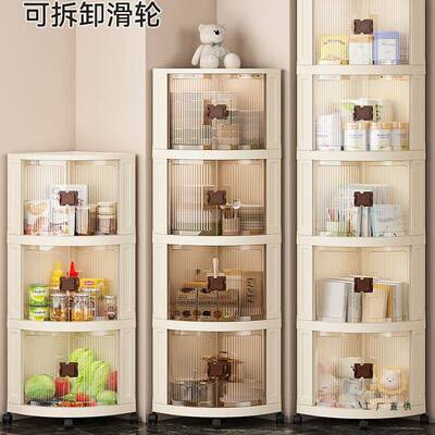 收角转角卫柜客厅三角置物架厨房437墙角纳柜生柜间拐角柜角落墙