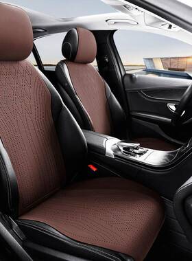 汽车四季通用坐超薄凉39365感翻垫毛马鞍垫高级皮感夏季小蛮腰座