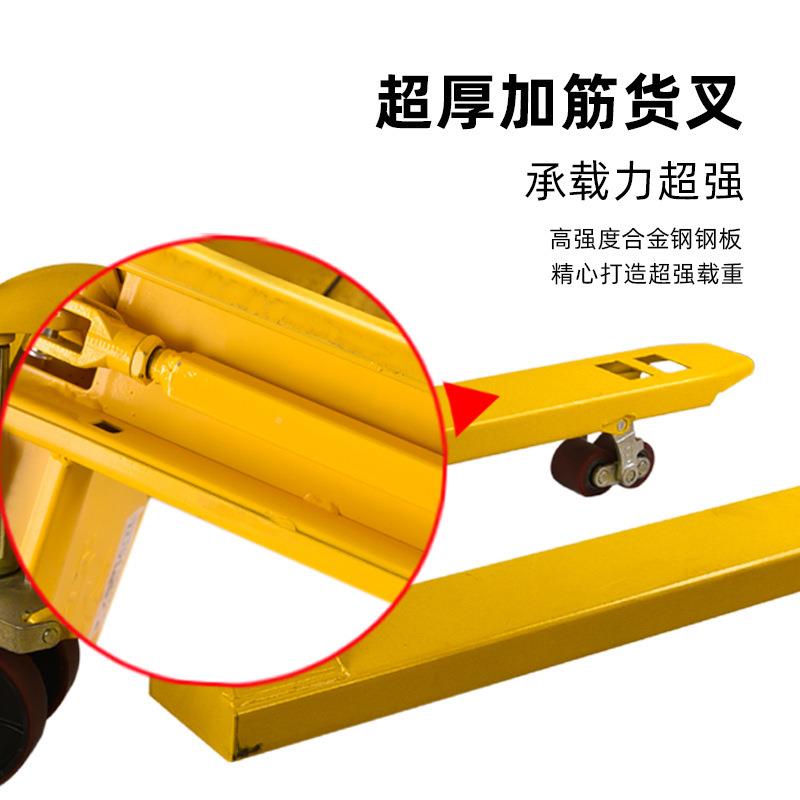 叉车手动杭起牌2叉车压液压托库盘搬运车2/3吨5吨仓物流拖车手动