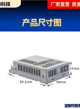 20工业0开关电源变压器22V直转12V24740V鸿海科技专业W制造商营