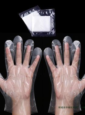 厚JSE一次性手套小厨房家用小龙加包的独立包装食品虾级餐饮商用