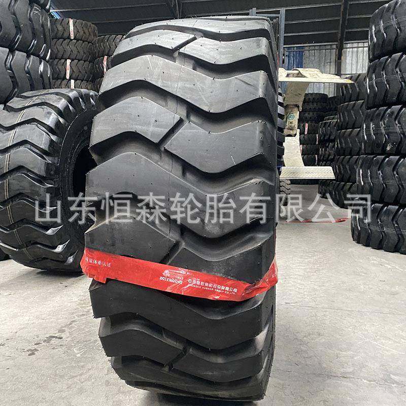 朝阳17.52523.5-25轮胎2机.5/70-1616-/70-20-24装载铲车428轮0胎,汽车零部件/养护/美容/维保,工程机械轮胎,淘宝优惠券,粉丝福利购,淘宝优惠卷