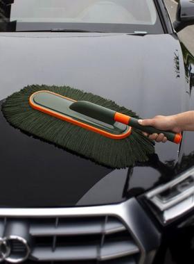 车汽车擦拖把除尘扫掸子刷车48533用扫雪刷子车灰尘蜡神器专用蜡