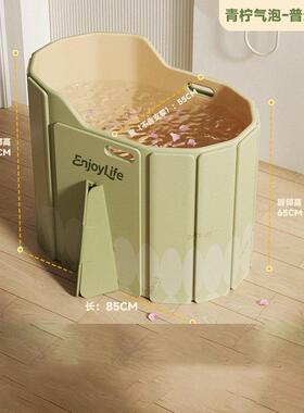 活力甄选折叠安泡澡桶浴加高沐浴桶叠折大人装新款浴缸家JUK用成