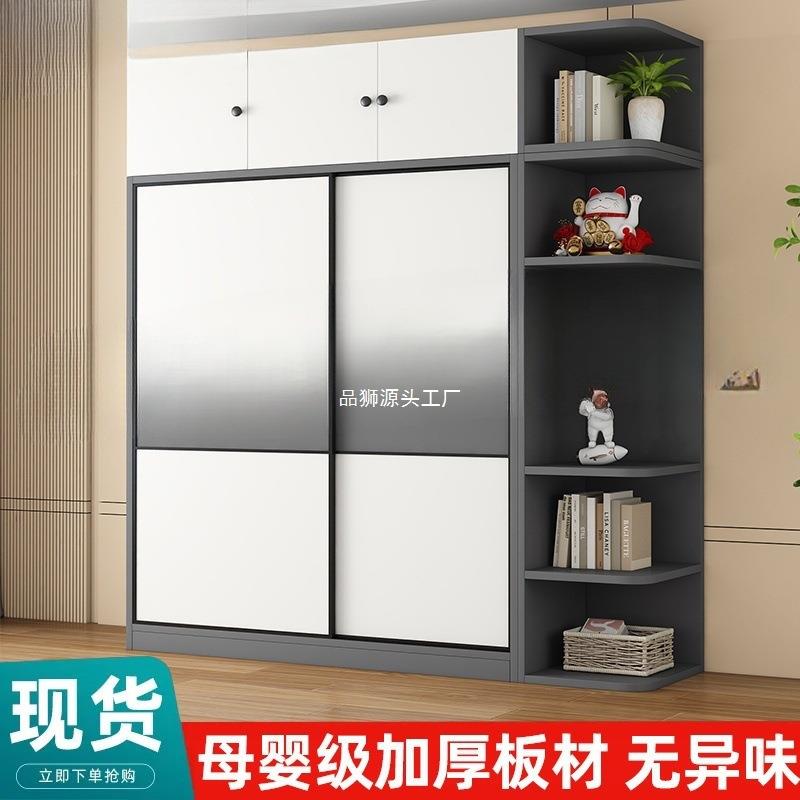 推拉门柜家用HRQ卧代室现简约租实木收纳衣柜储物柜移门衣橱经济