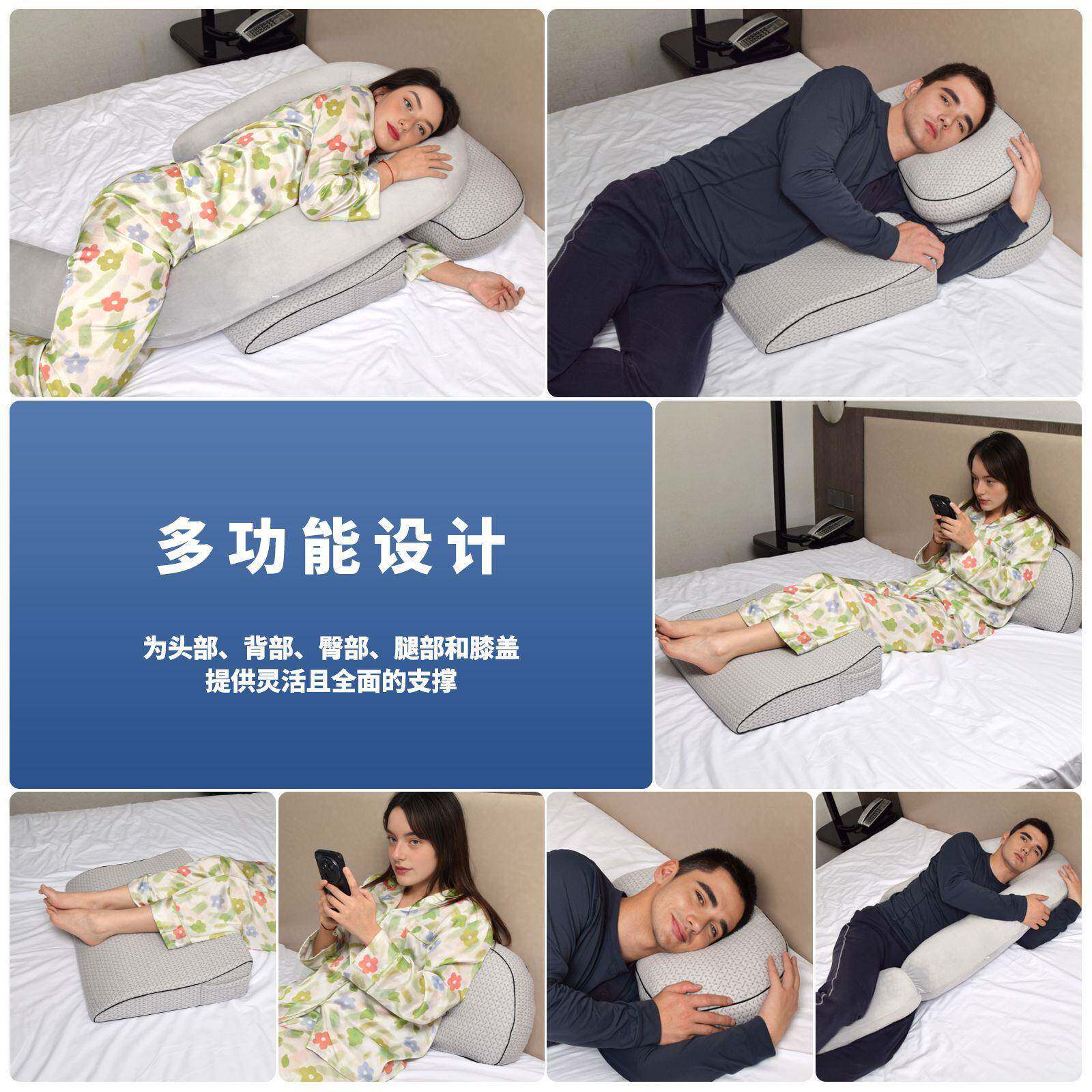 长条多功针织坐孕期孕妇哺乳睡枕侧睡午能护腰靠背垫家-用厂家