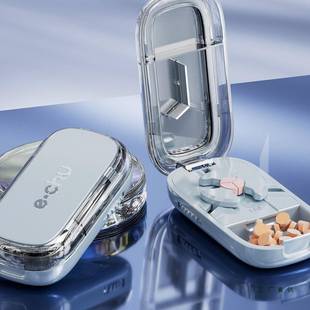 日式行切旅药器773功二分之一分药器分之一便三携切药割多能