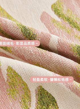 严季通用雪尼尔花朵沙发巾四现OC-花期代简约225选一片式全0包沙