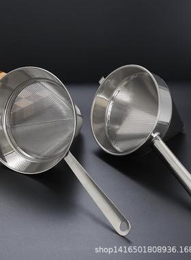 304不锈汤钢漏勺漏壳HZF锥过形捞滤器纱网滤隔油滤神器商用厨房工