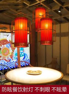 中餐厅老火锅店25210铁艺小吊蜀大龙灯坎中式连锁餐饮餐式桌走廊