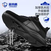 刺穿防滑钢头鞋 蓝鸥盾新保鞋 防全砸防款 轻便舒适久DSZ站不累劳安