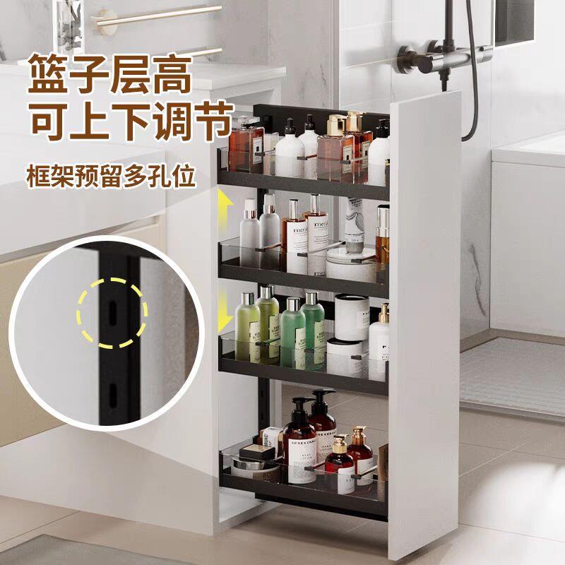 生间半墙篮拉侧装卫抽屉式干湿305分离边柜储物架极窄浴室抽拉置