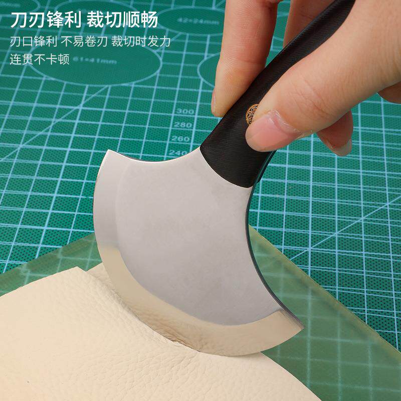 皮革削214薄刀薄具裁皮具刀手工diy皮皮边打薄工皮料段削斜削铲刀