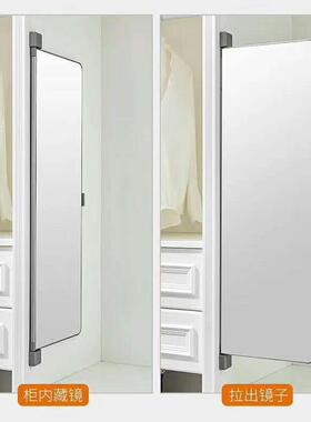 衣开工厂直供平开门对门柜QDQ旋转镜穿镜衣掩门镜全身衣柜镜旋转