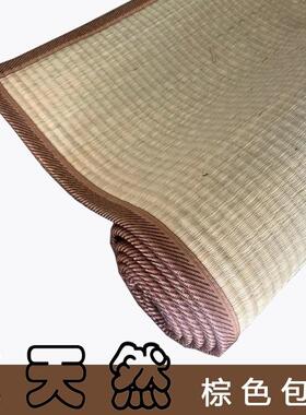 老夏季双草席1.8床凉席1.式5m席子芦苇床席学F5M66759生人垫子床