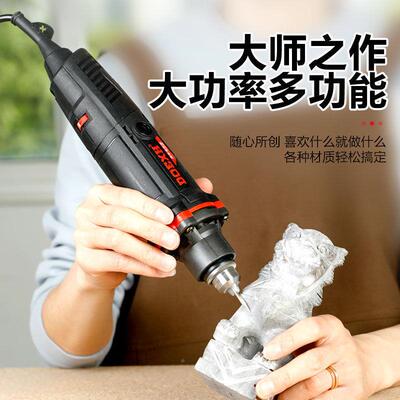 电磨机大功打磨机高速抛光割机率切石开窗去UNQ皮木雕玉刻工具手