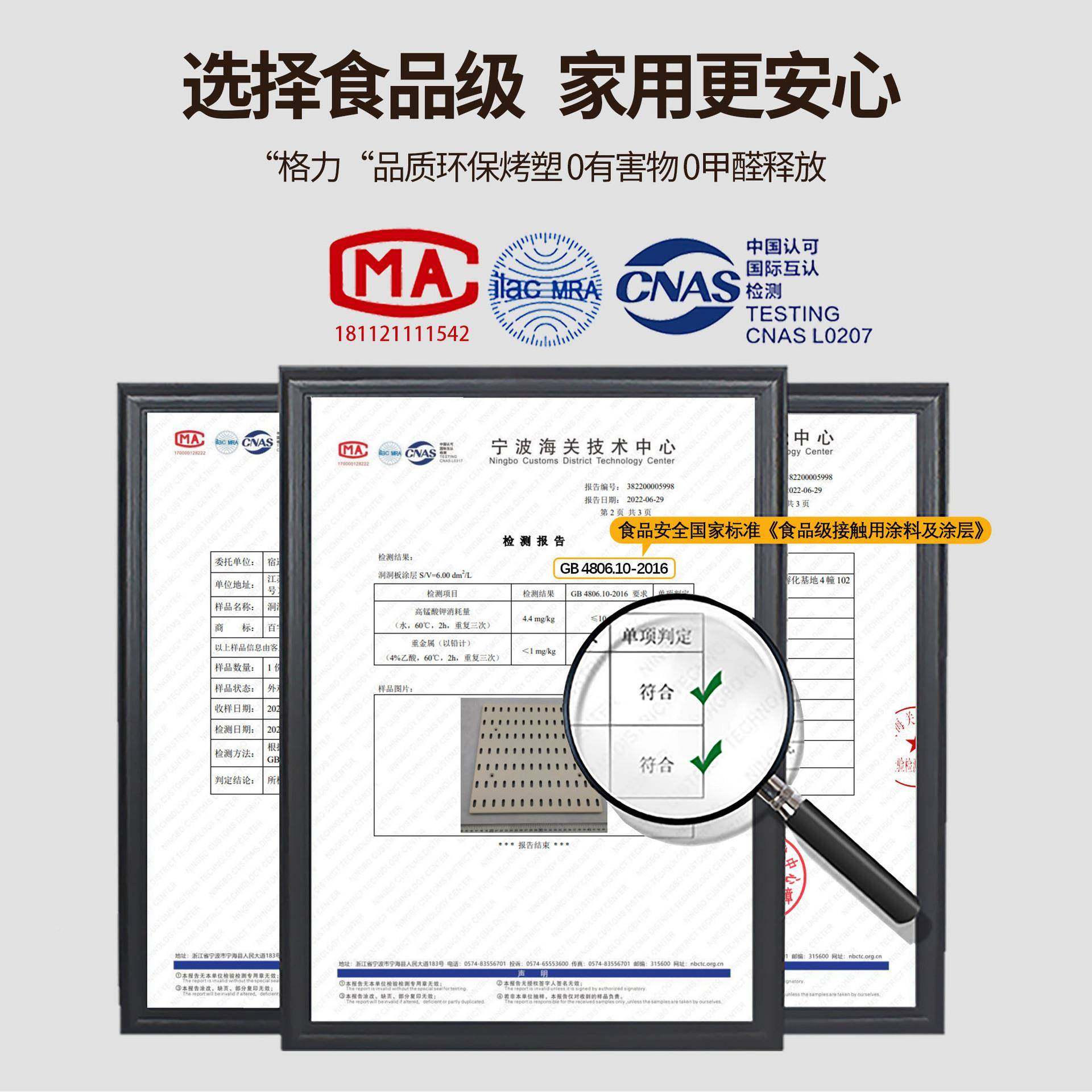 桌洞洞板式套餐置物架金属立挂书TCY005桌收纳展示架面免桌面收纳