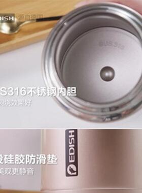 EDIH焖烧杯316不锈盒钢真空保温饭盒焖温烧无品牌/罐焖S粥学生保