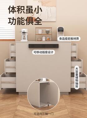台HCF柜单独台可移窄岛台厨房小台柜岩板餐边导倒台柜柜工厂直动