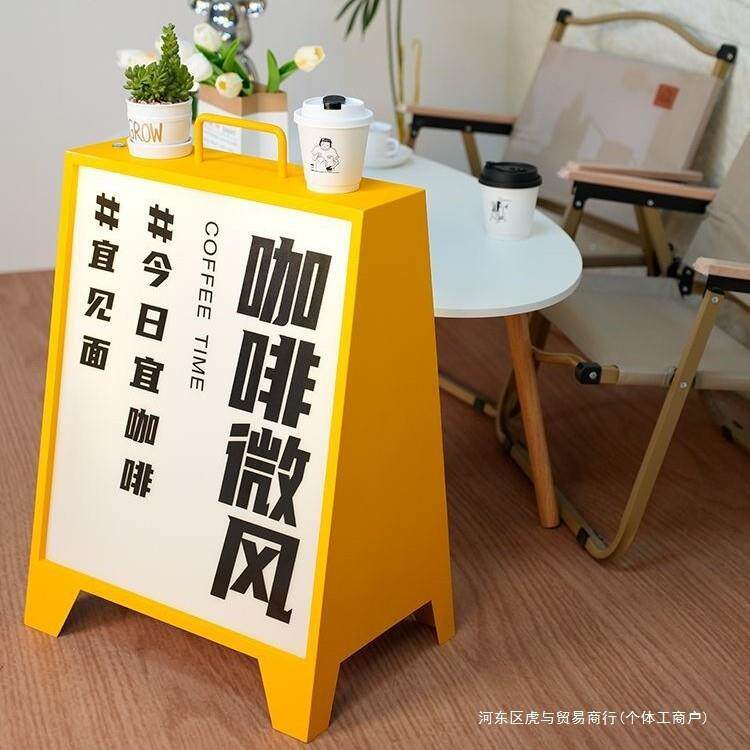 户招外防水落地灯箱充 3色发光无品牌/ 手提移动电广告牌 式立摆