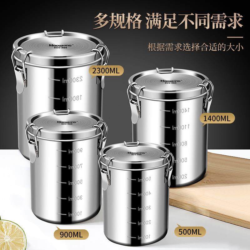 304不锈钢密封扣罐多用途109储物罐叶罐咖带卡大容量啡茶豆储存罐,家居饰品,储物罐,淘宝优惠券,粉丝福利购,淘宝优惠卷