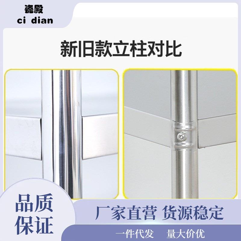 锈钢厨挂房栏置物架带围栏SVC上墙架微波炉挂墙架调料架带护壁舟