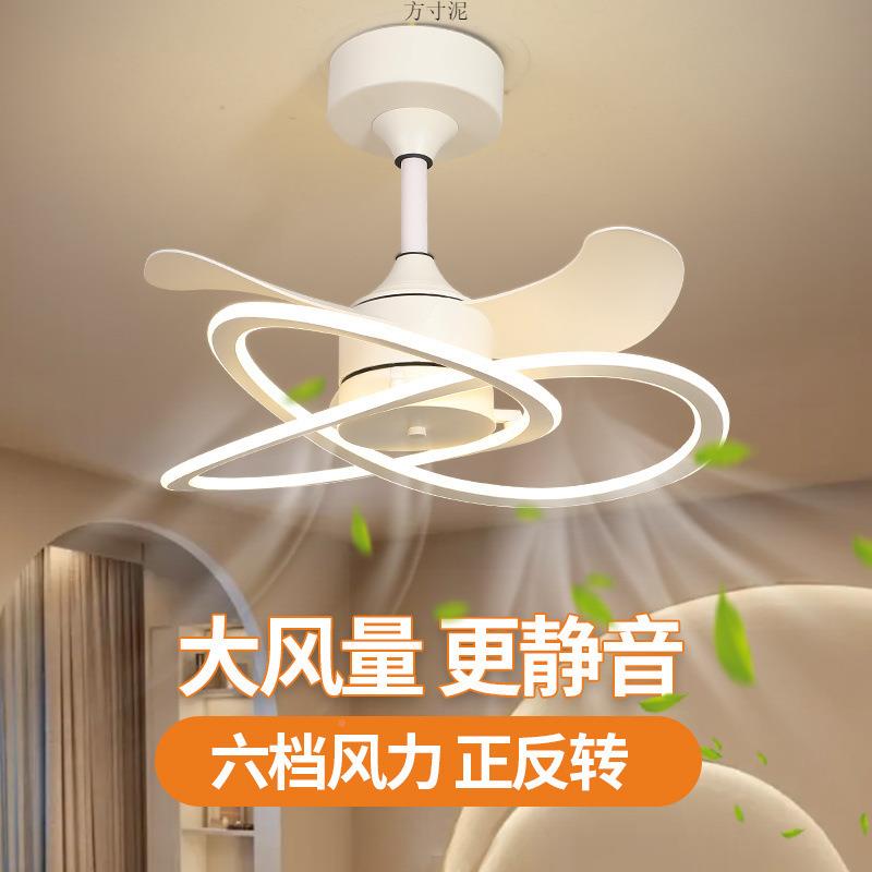 北欧主卧扇卧室餐厅吊扇简约一风体厅吊灯红静27音变频电扇灯网客
