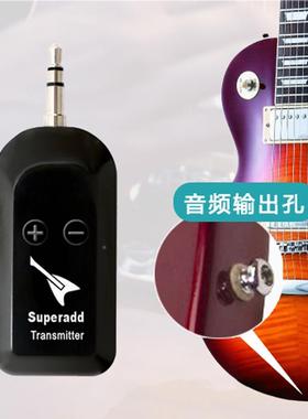 头厂无线拾源斯音器电子乐器电吉57650他电子琴家贝直播演出收音