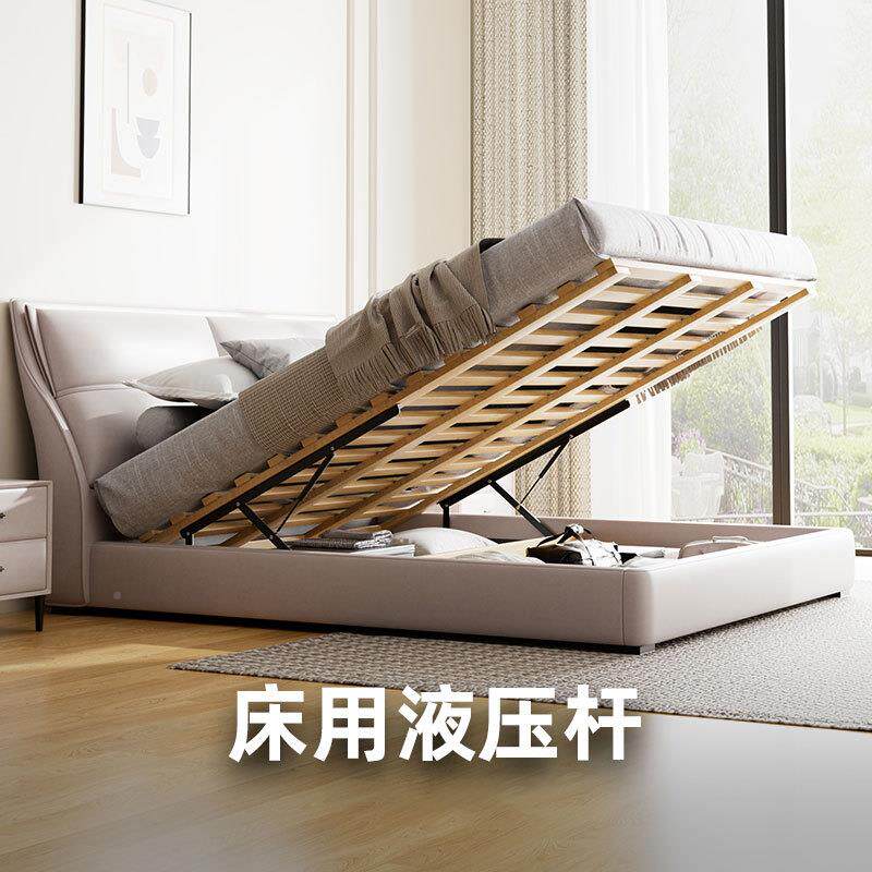 用液压支杆双人床液压杆箱体撑床气压杆G541床床箱床板气动杆撑气