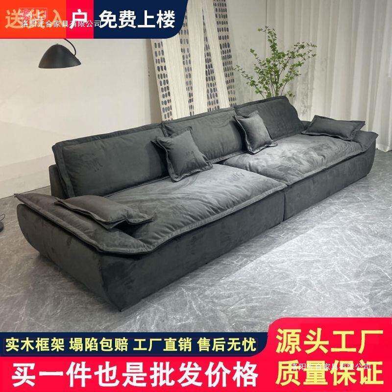 轻奢简科技布新艺沙发客厅小型简约现代三人位直排帆船XDR沙户极