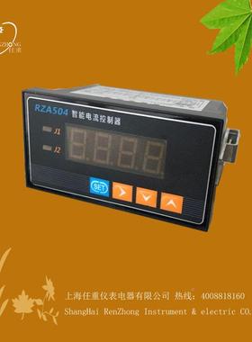 电单相电流表带继显电器输出4-0mA变送数交直流流IBL表电流控2制