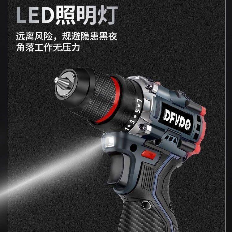 纯铜无刷小钢炮手电钻18V
