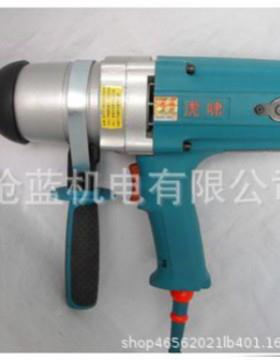 虎啸5475动扳冲击扳手扭力扳手电扳手DV-12C手电E16S2022C24E14