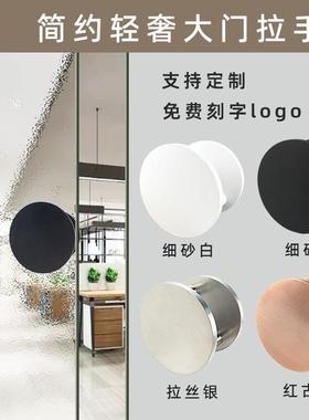 大现代简约玻璃门式拉手黑色圆形酒YMZ店定制olog新中轻奢门把拉
