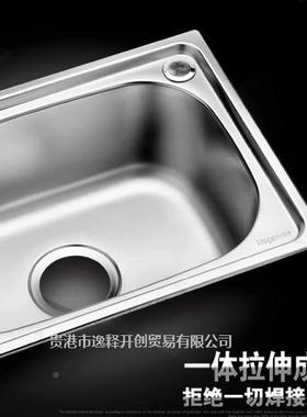厨房不钢水槽单洗碗盆池卫加厚加弧锈边50x4厨0卫生家间用洗SC504