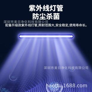 EOP动自动电层升降门传递窗全自动一键应升降感风淋流功能可带底