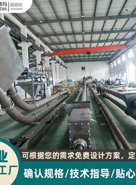体管粉链输式送直供不锈钢管道链条送机料机密闭圆管链YSV输送设