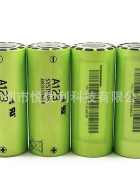 原装A1232874650ANR26650M1B酸铁锂电池3.2V25006mah70磷A放电