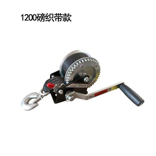 厂家直手摇绞2000手摇磅绞盘盘279刹车自锁发绞盘帐篷专用绞盘
